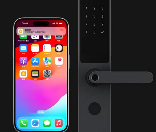 凌河iPhone维修站分享在iPhone上使用家庭钥匙开启智能门锁 