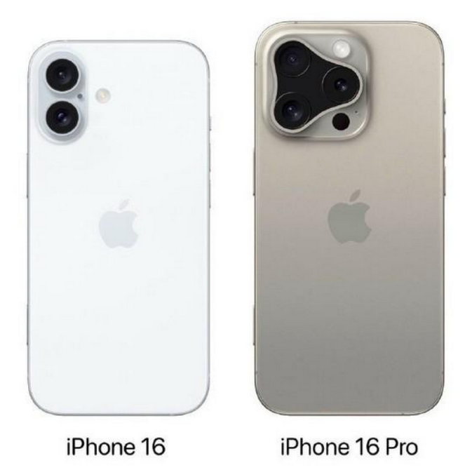 凌河苹果16维修网点分享iPhone16系列提升明显吗 