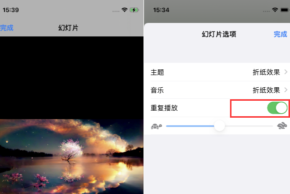 凌河苹果14维修店分享iPhone14相册视频如何循环播放