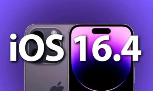 凌河苹果14维修分享：iPhone14可以升级iOS16.4beta2吗？ 