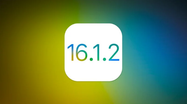 凌河苹果维修分享iOS 16.2有Bug能降级吗？ iOS 16.1.2已关闭验证 