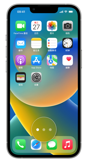 凌河苹果手机维修分享iPhone 已安装的应用不见了怎么办 