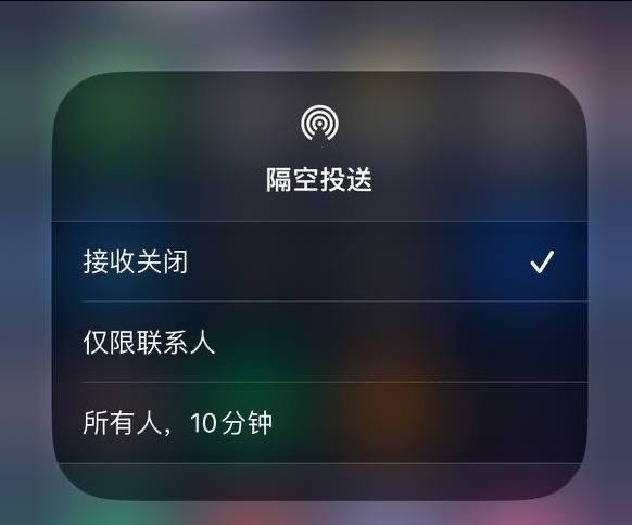 凌河苹果手机维修分享iOS 16.1.1 正式版修复了哪些问题 