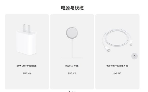 凌河苹果手机维修分享相比iPhone 14，iPhone 15有哪些变化和改进 