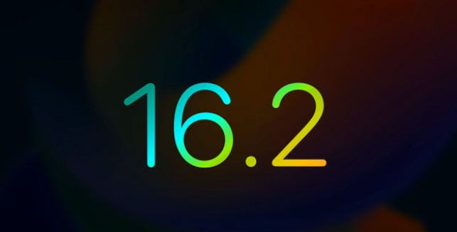 凌河苹果手机维修分享iOS16.2 正式版什么时候发布 