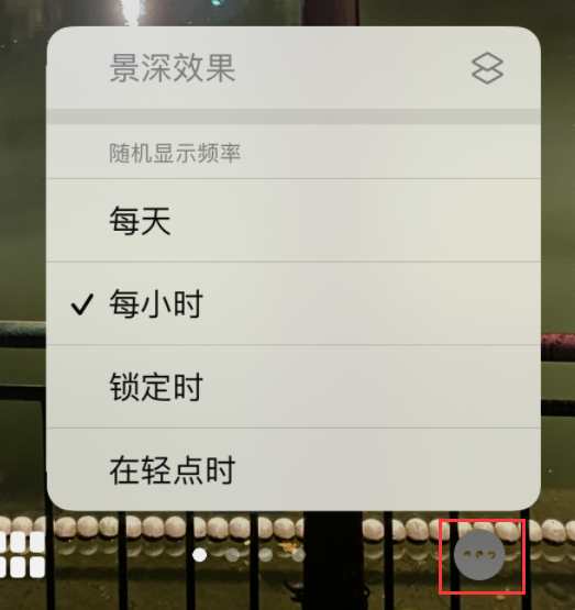 凌河苹果手机维修分享iOS 16 小技巧：锁定屏幕支持随机切换指定照片 