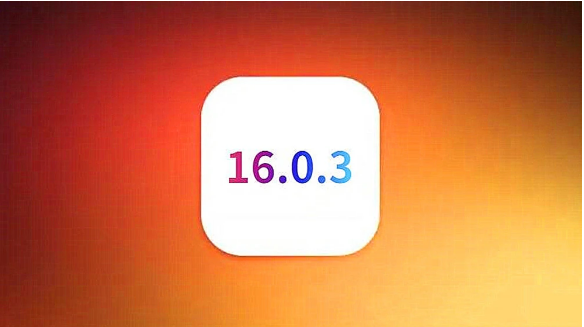 凌河苹果手机维修分享iOS16.0.3正式版值得更新吗 