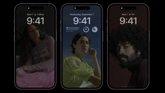 凌河苹果14维修分享iPhone 14 Pro系列全天候显示会自动关闭 