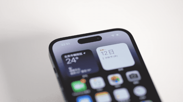 凌河苹果14维修分享如何告诉别人你换了iPhone 14 Pro 