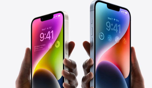 凌河苹果14维修分享iPhone 14系列支持的eSIM卡有哪些优点 