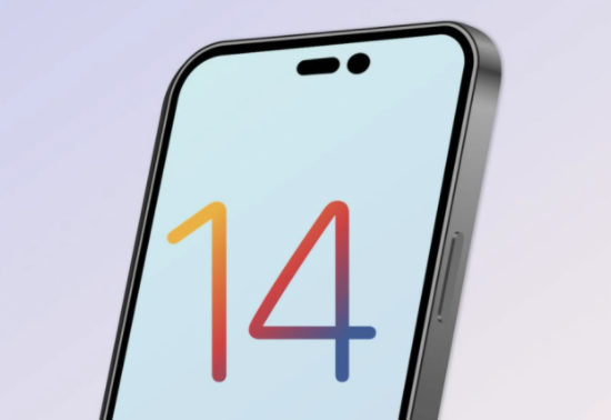 凌河苹果14维修分享苹果iPhone14最快什么时候可以到手 