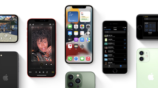 凌河苹果手机维修分享iPhone14Pro涨价吗 