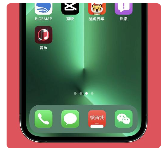 凌河苹果手机维修分享iOS15.6正式版解决了哪些问题 