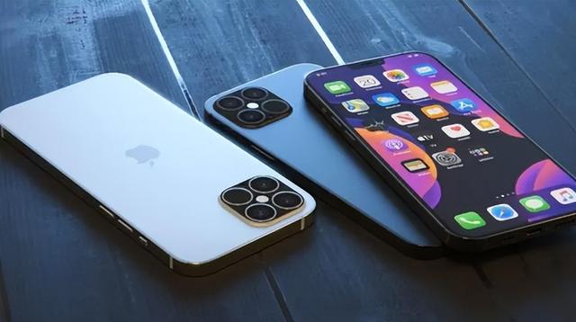 凌河苹果14维修分享iPhone 14上市后，iPhone 13会下架吗 