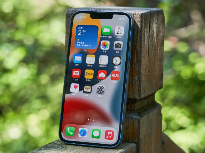 凌河苹果手机维修分享升级 iOS 15.5 正式版后无法降级 