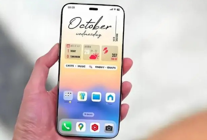 凌河苹果手机维修分享苹果计划明年推出超薄版iPhone 17 Air 