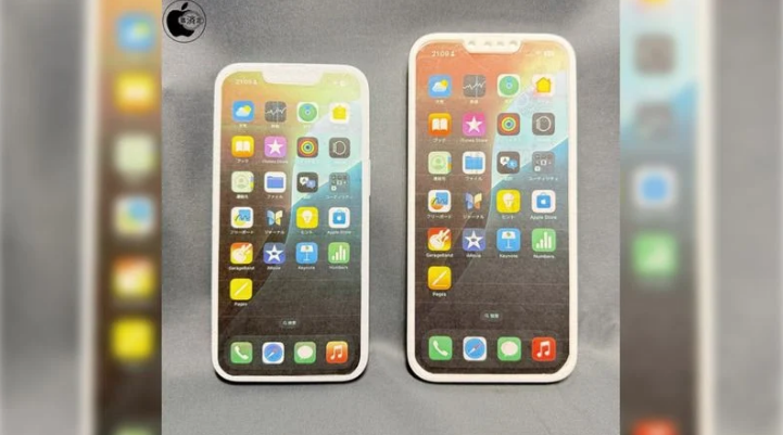 凌河苹果手机维修分享苹果会发布6.7 英寸屏 iPhone SE 4 Plus 机型吗 
