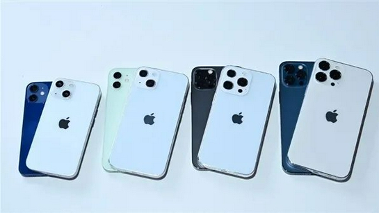 凌河苹果手机维修分享iPhone 13价格怎么样 