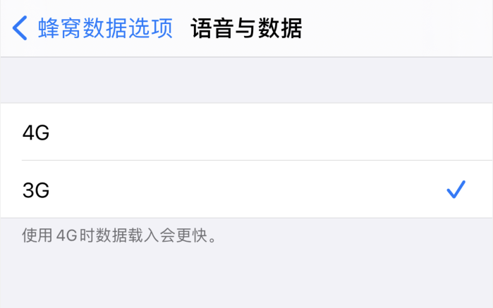 凌河苹果手机维修分享iPhone 更新系统后找不到“个人热点”选项怎么办 