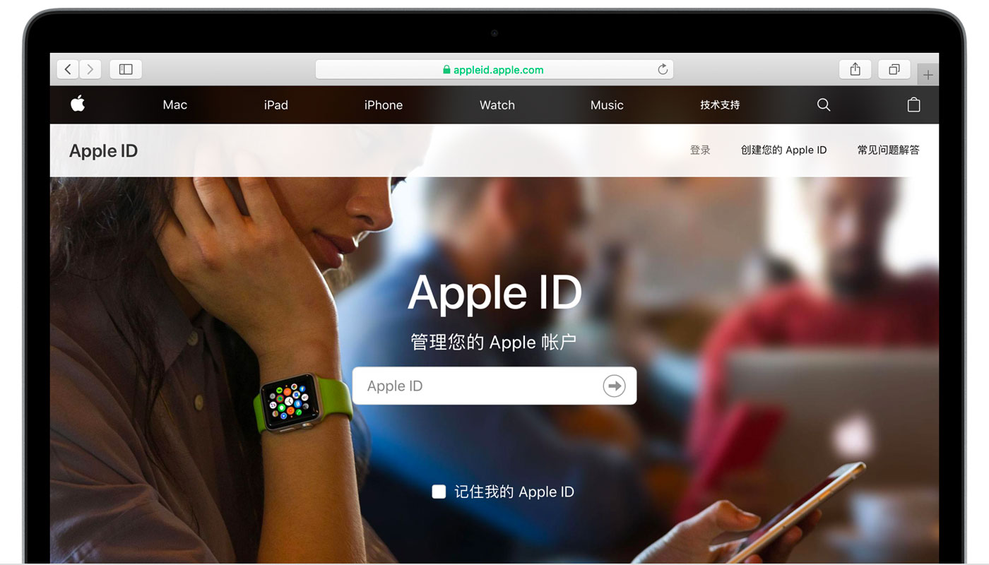 凌河苹果手机维修分享iPhone 用户需注意 