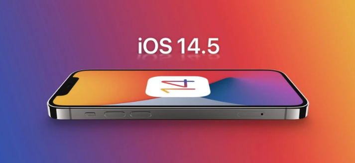 凌河苹果手机维修分享谈谈iOS14.5正式版的使用感受 