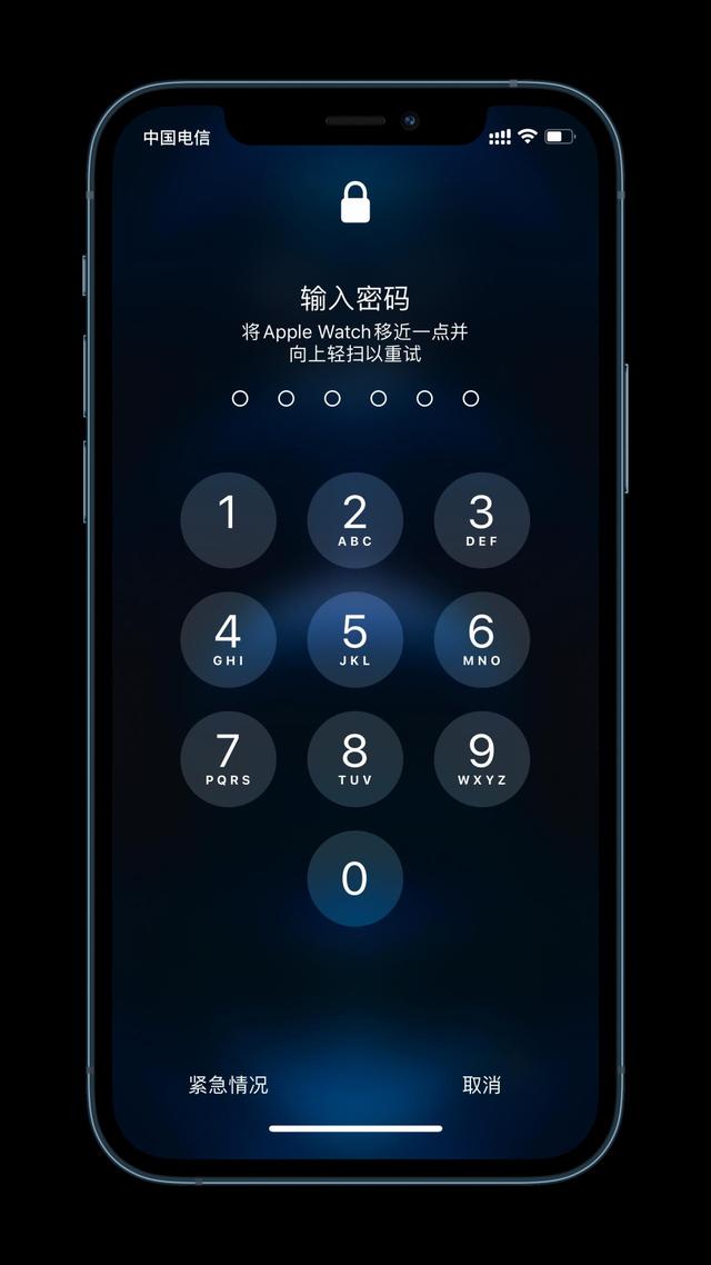 凌河苹果手机维修分享Apple Watch解锁iPhone功能效果怎么样 