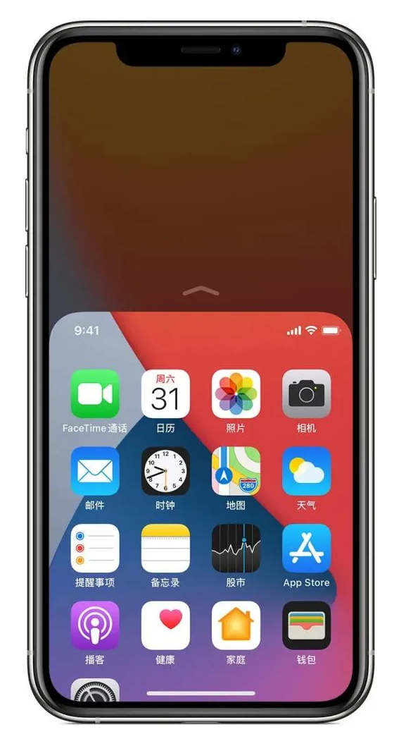 凌河苹果手机维修分享iPhone 12单手点按屏幕使用方法 