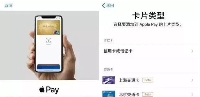 凌河苹果手机维修分享iPhone12 手机NFC使用方法 