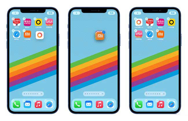 凌河苹果手机维修分享iPhone 12如何批量移动 App 图标 