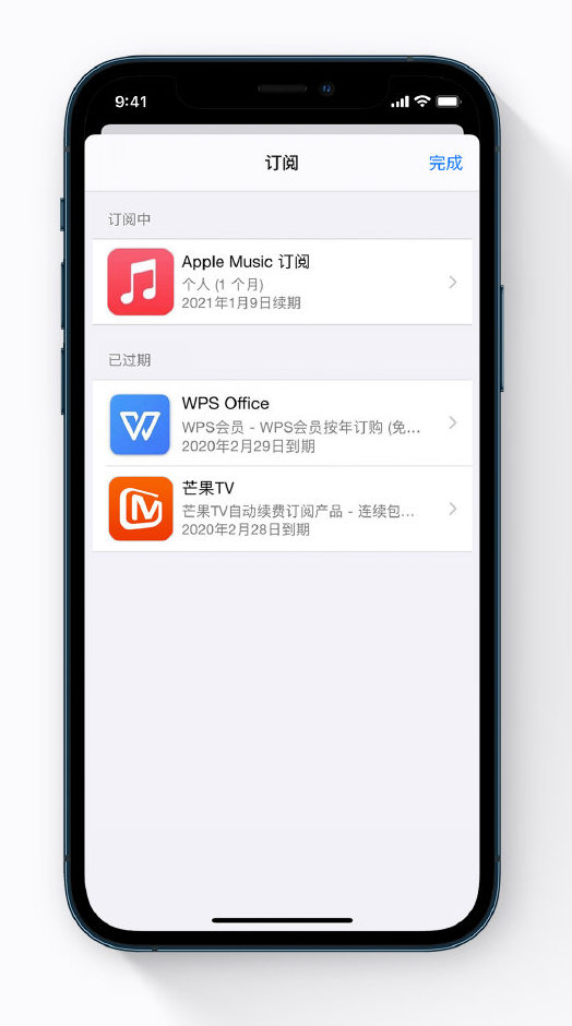 凌河苹果手机维修分享小技巧 