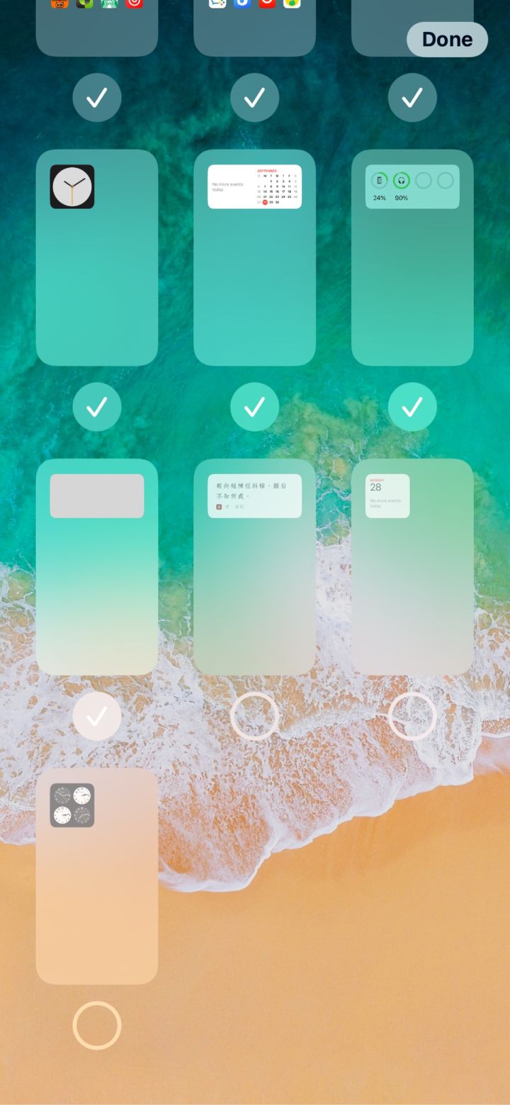 凌河苹果手机维修分享iPhone 升级 iOS 14 后的四个实用小技巧 