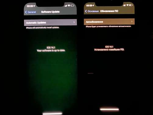 凌河苹果手机维修分享iPhone12问题汇总 