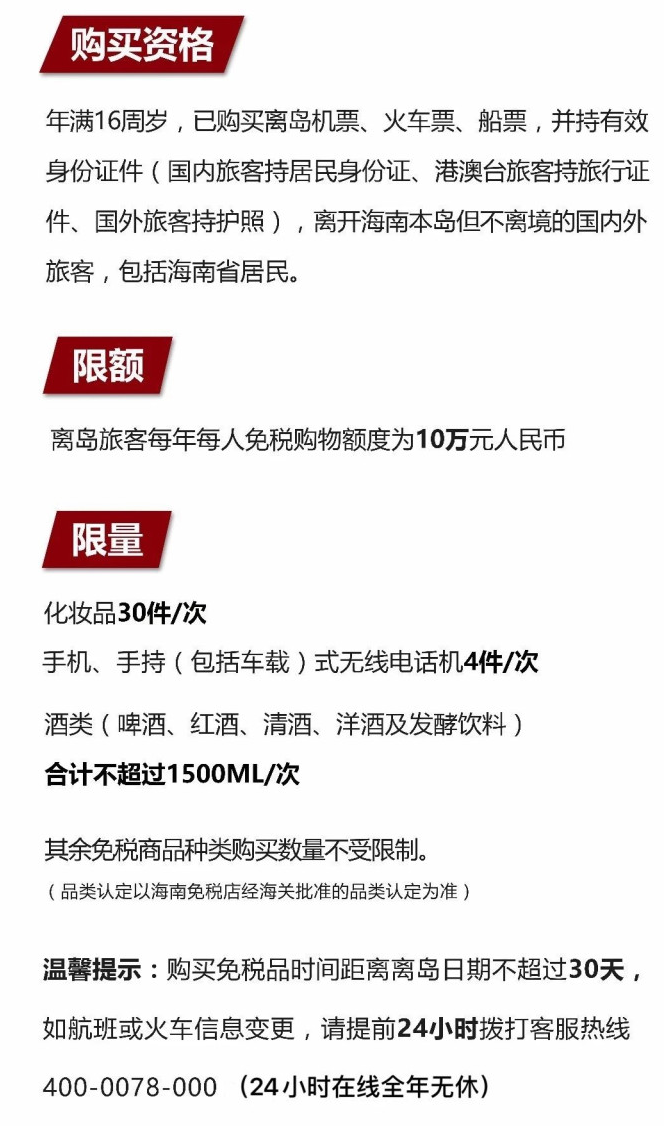 凌河苹果手机维修分享琼版 iPhone 12 售价 4784 元起，如何才能买到 