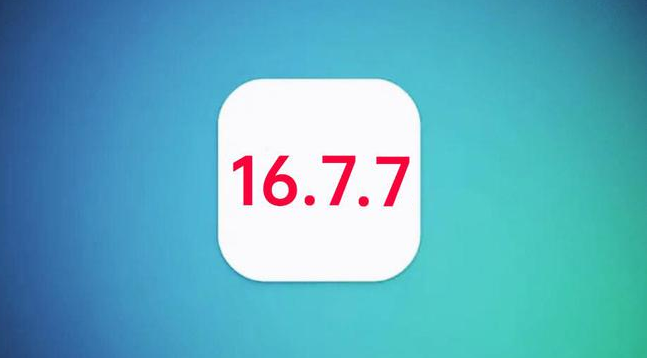 凌河苹果手机维修分享iOS 16.7.7正式版升级_iOS 16.7.7 正式版一键刷机教程 