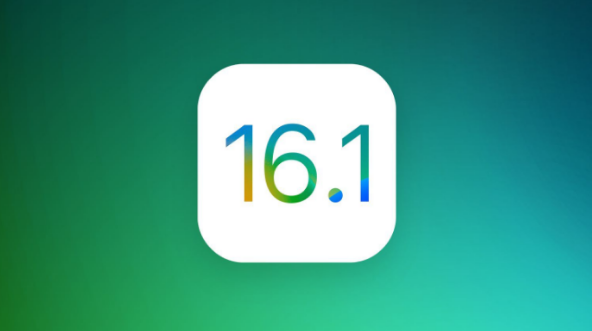 凌河苹果手机维修分享iOS 16.1 RC版升级_iOS 16.1 RC版一键刷机教程 