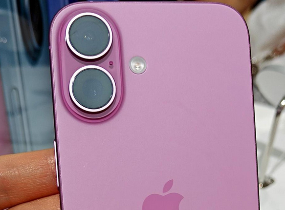 凌河苹果16卡顿维修分享如何优化iPhone16手机卡顿问题 