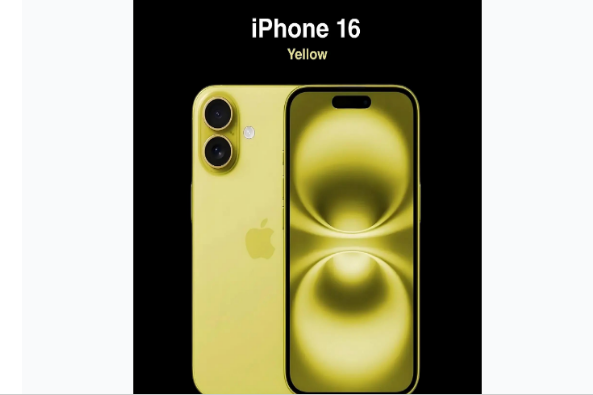 凌河苹果手机维修分享iPhone 16换电池 