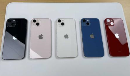 凌河苹果维修点分享iPhone 13生态与权限系统排错 
