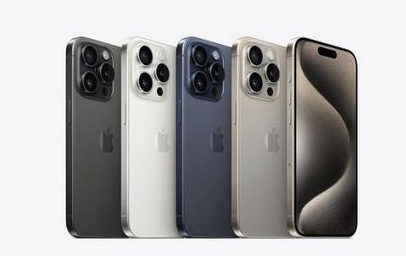 凌河苹果维修点分享iPhone 15 Pro发烫五大诱因详解 
